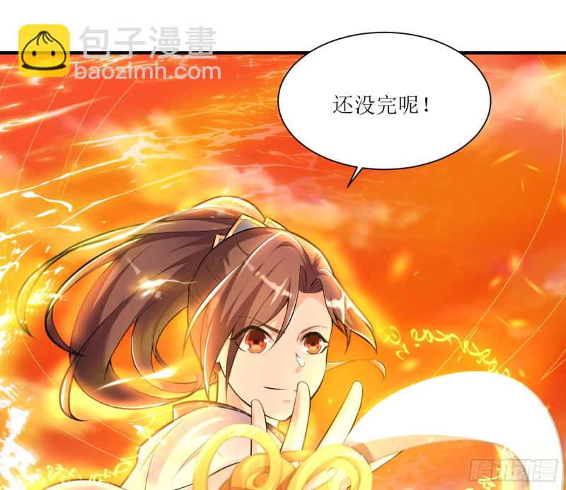 第140话 要撑爆了！24