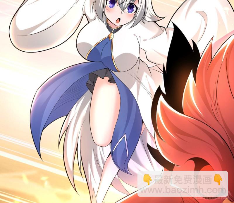 第140话 要撑爆了！29
