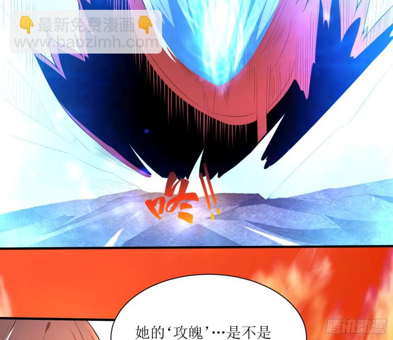第140话 要撑爆了！32
