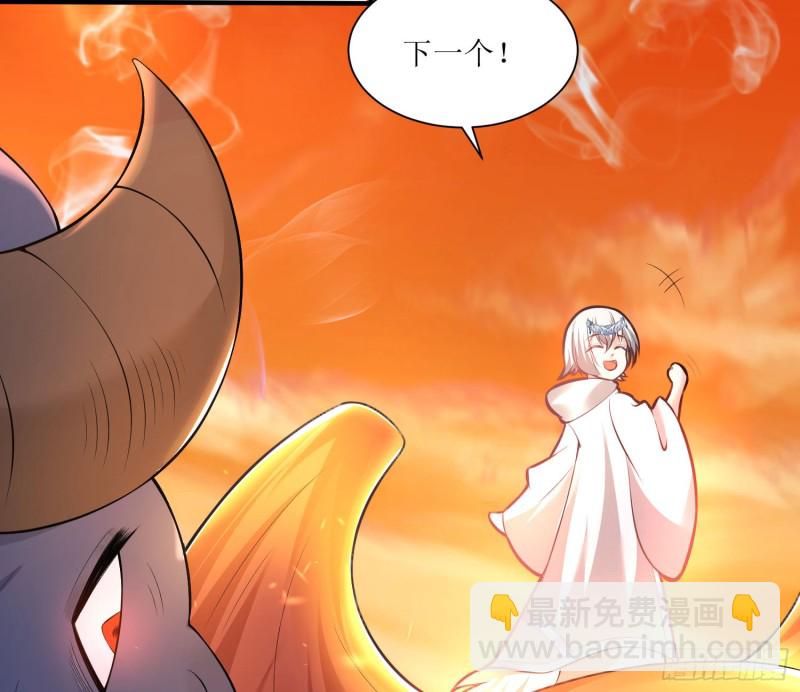 第140话 要撑爆了！34