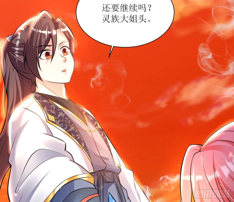 第140话 要撑爆了！39