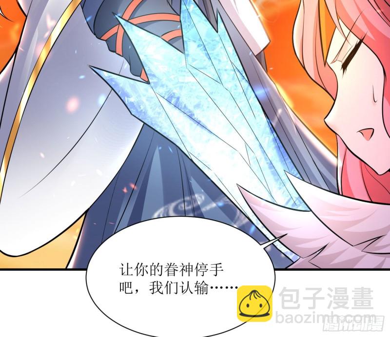 第140话 要撑爆了！40