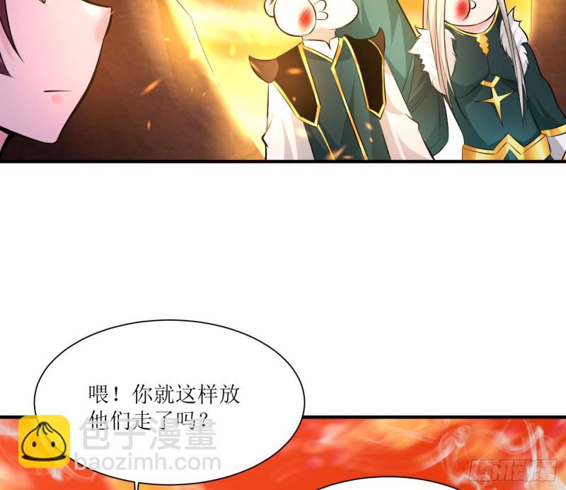第140话 要撑爆了！44