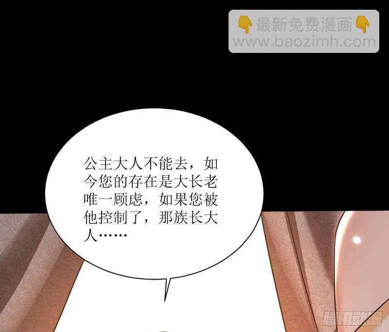 第140话 要撑爆了！49