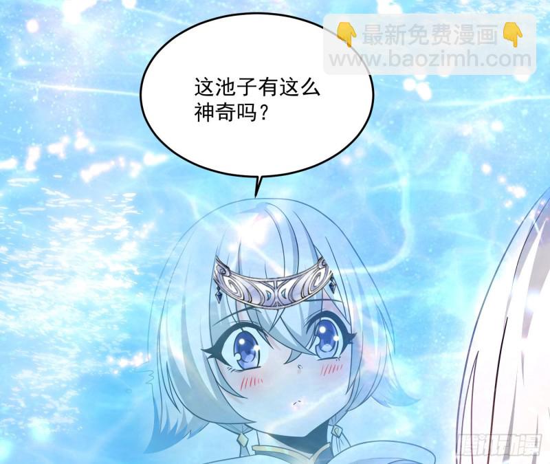 第140话 要撑爆了！7