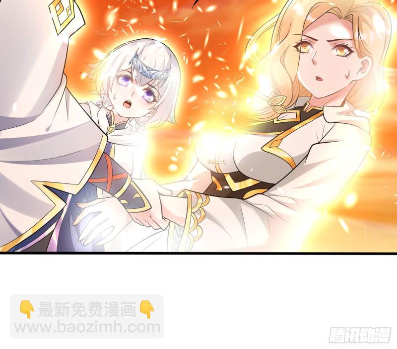 第141话 我的新眷神18
