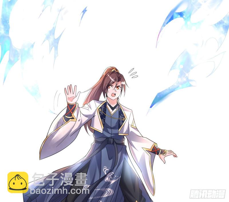第141话 我的新眷神22