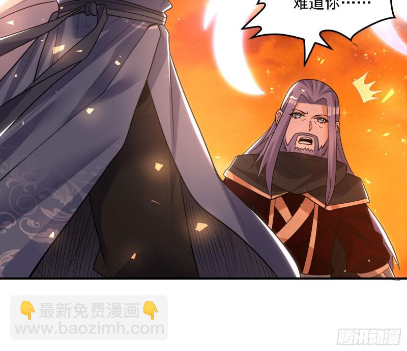 第141话 我的新眷神56