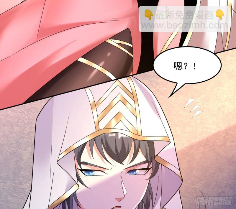 第141话 我的新眷神60