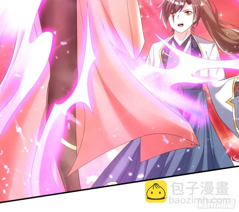 第141话 我的新眷神68