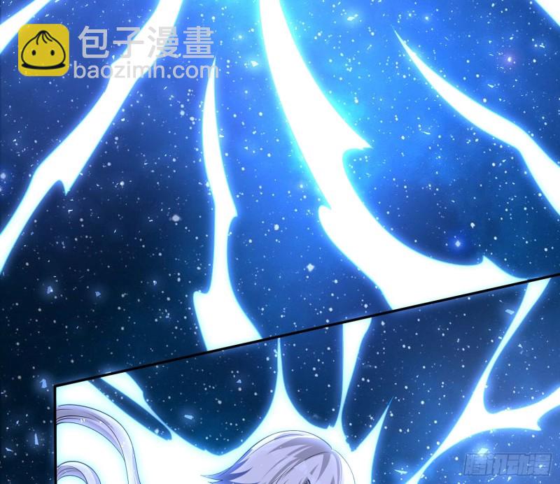 第142话 觉醒的公主48