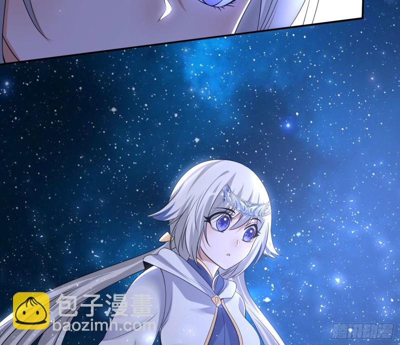 第142话 觉醒的公主55