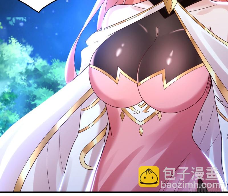 第146话 委屈你了~公主~18