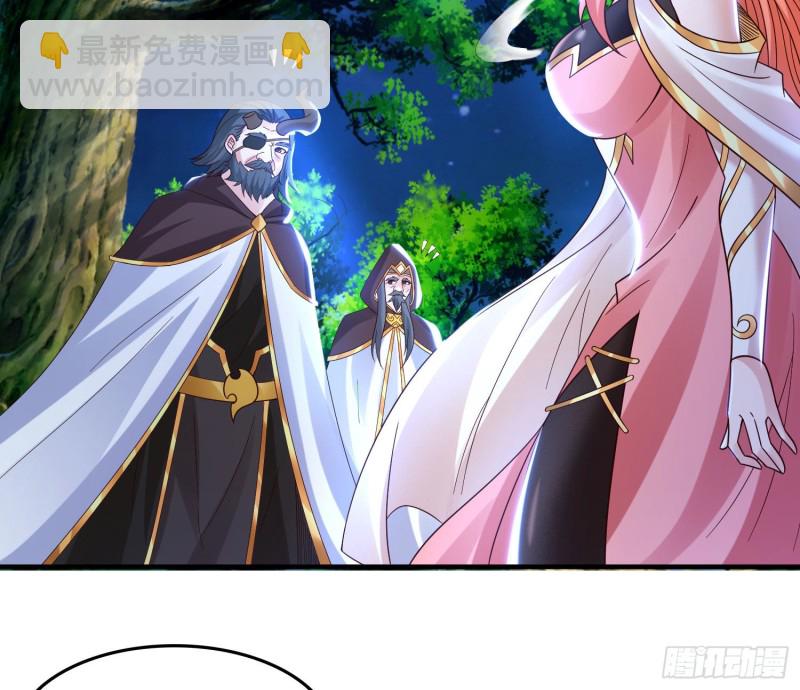 第146话 委屈你了~公主~21