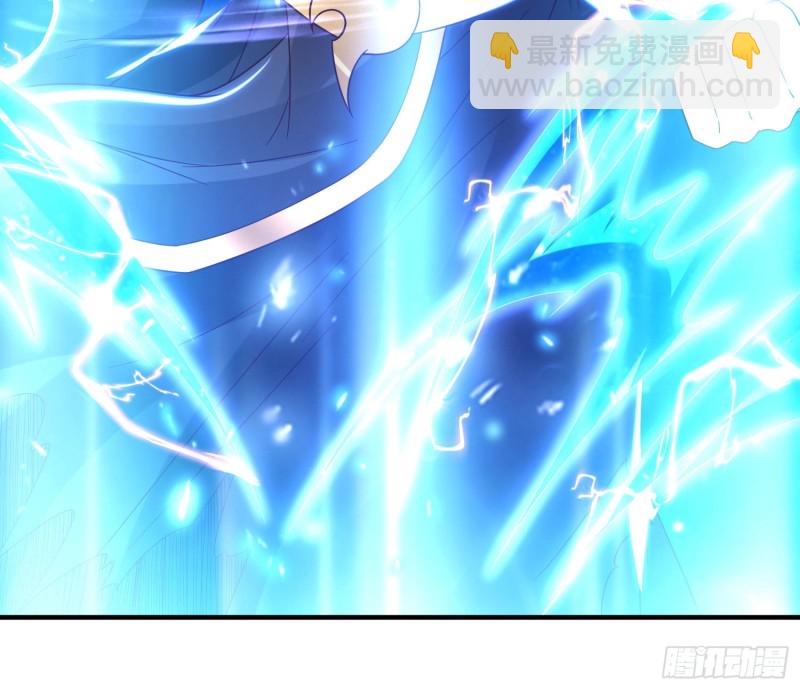第146话 委屈你了~公主~32