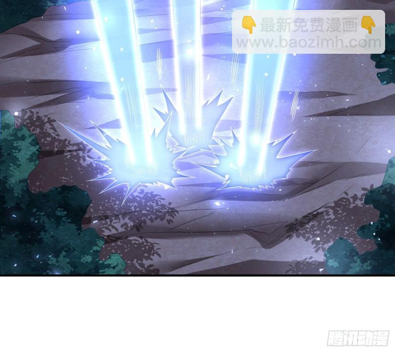 第146话 委屈你了~公主~49