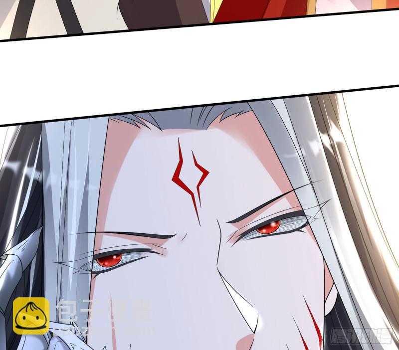 第146话 委屈你了~公主~67