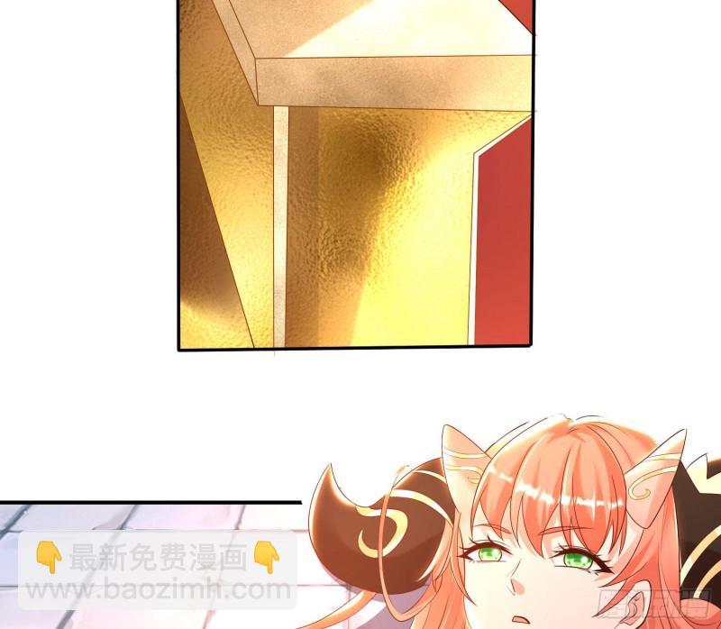 第147话 赔了女儿又折兵12