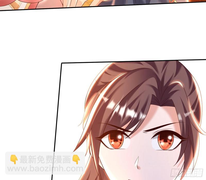 第147话 赔了女儿又折兵18