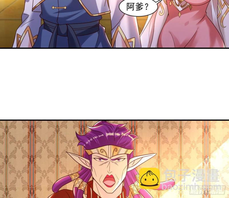 第147话 赔了女儿又折兵22