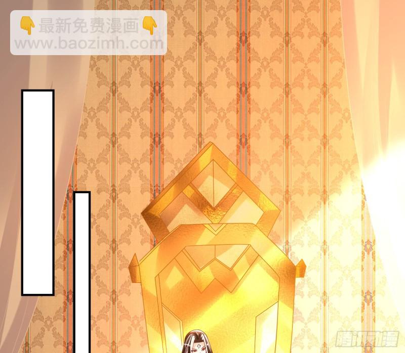第147话 赔了女儿又折兵3