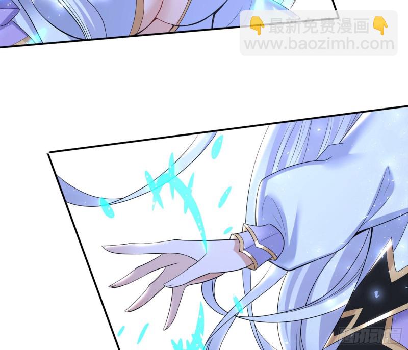 第147话 赔了女儿又折兵44