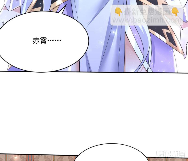 第147话 赔了女儿又折兵47