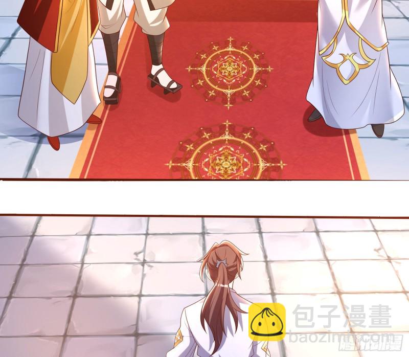 第147话 赔了女儿又折兵5