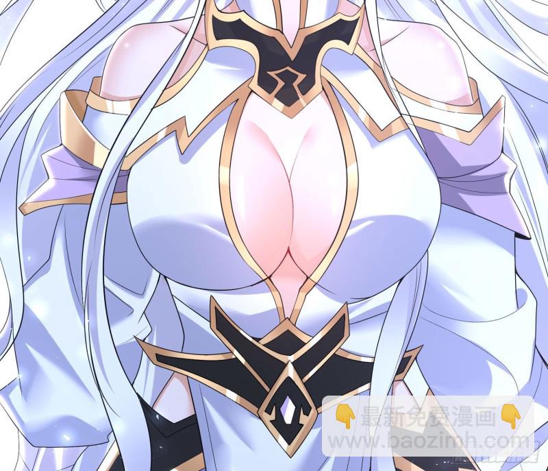 第147话 赔了女儿又折兵50