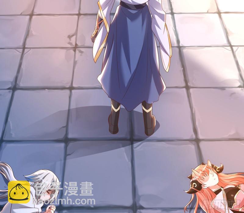 第147话 赔了女儿又折兵6