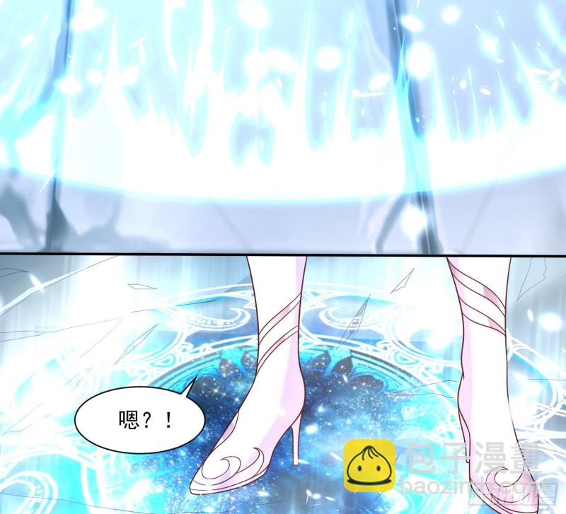 第147话 赔了女儿又折兵68