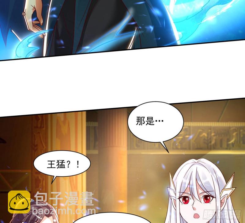 第147话 赔了女儿又折兵73