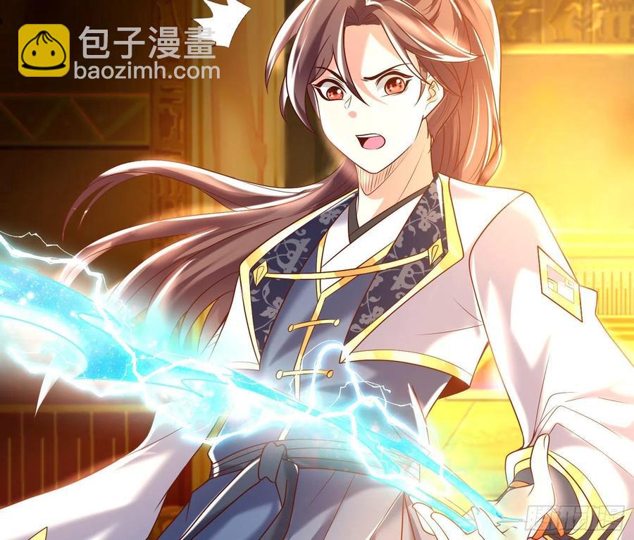 第148话 前任与现任的选择15