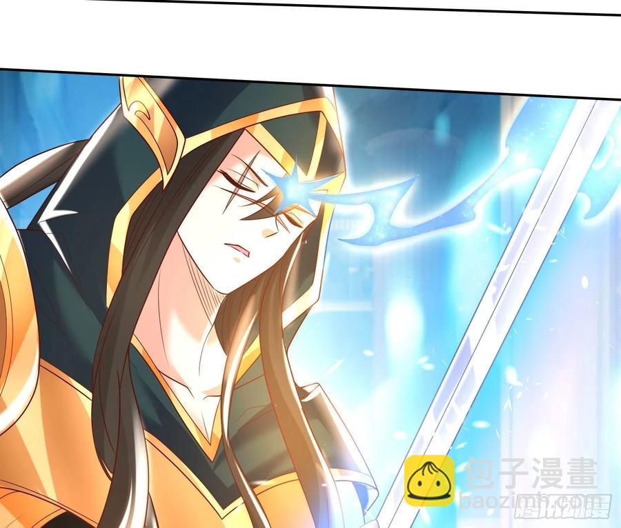 第148话 前任与现任的选择17