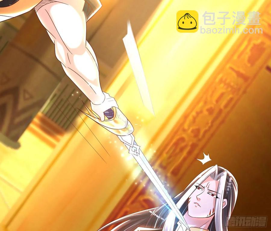 第148话 前任与现任的选择29