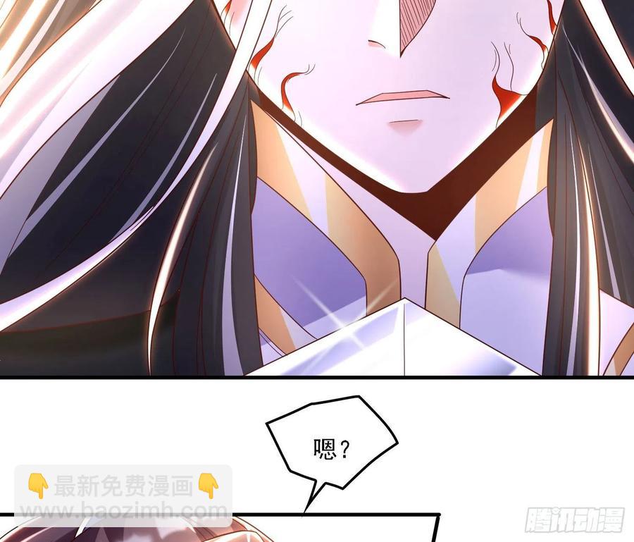 第148话 前任与现任的选择31