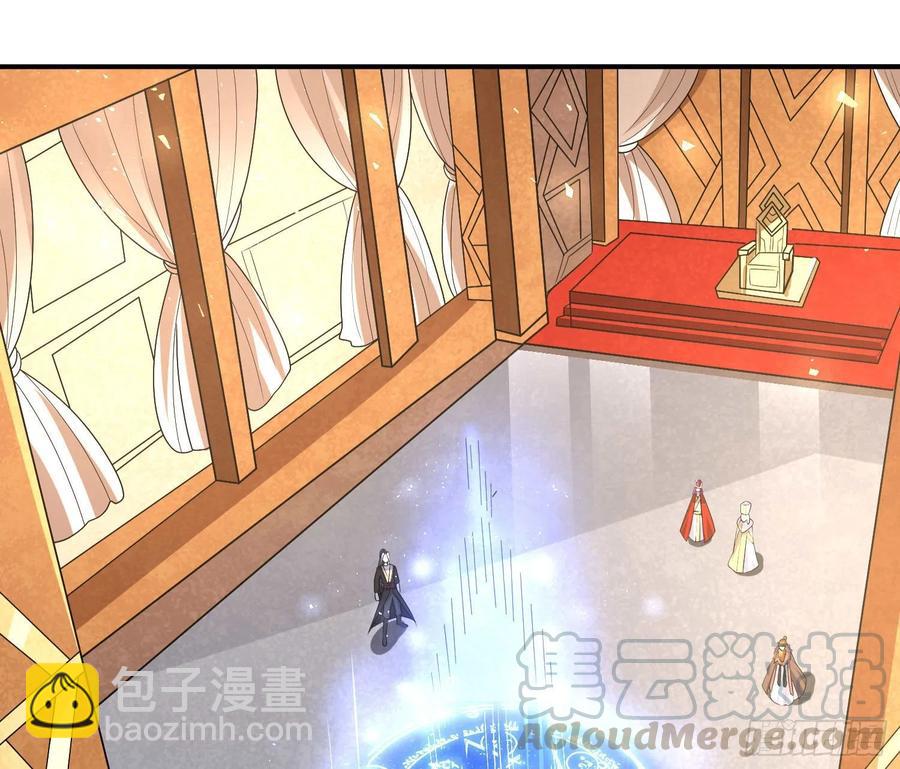 第148话 前任与现任的选择36