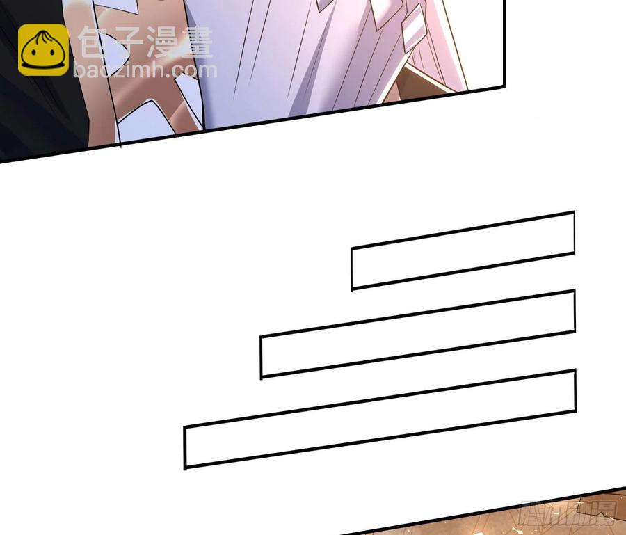 第148话 前任与现任的选择39