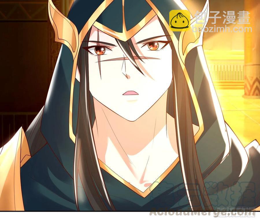 第148话 前任与现任的选择4