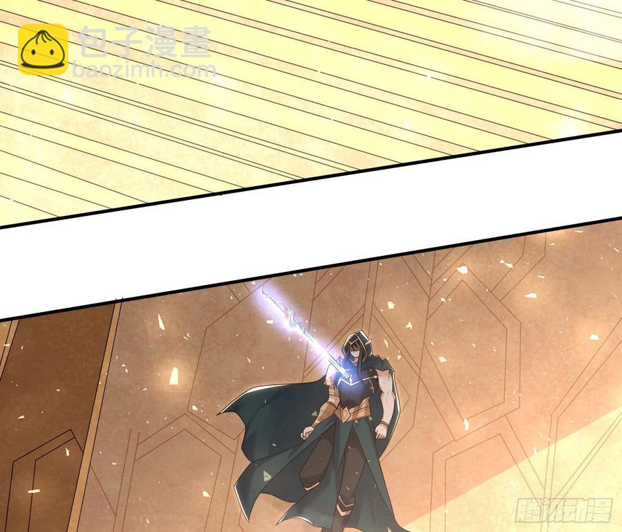 第148话 前任与现任的选择41