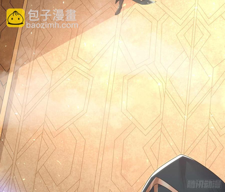 第148话 前任与现任的选择42