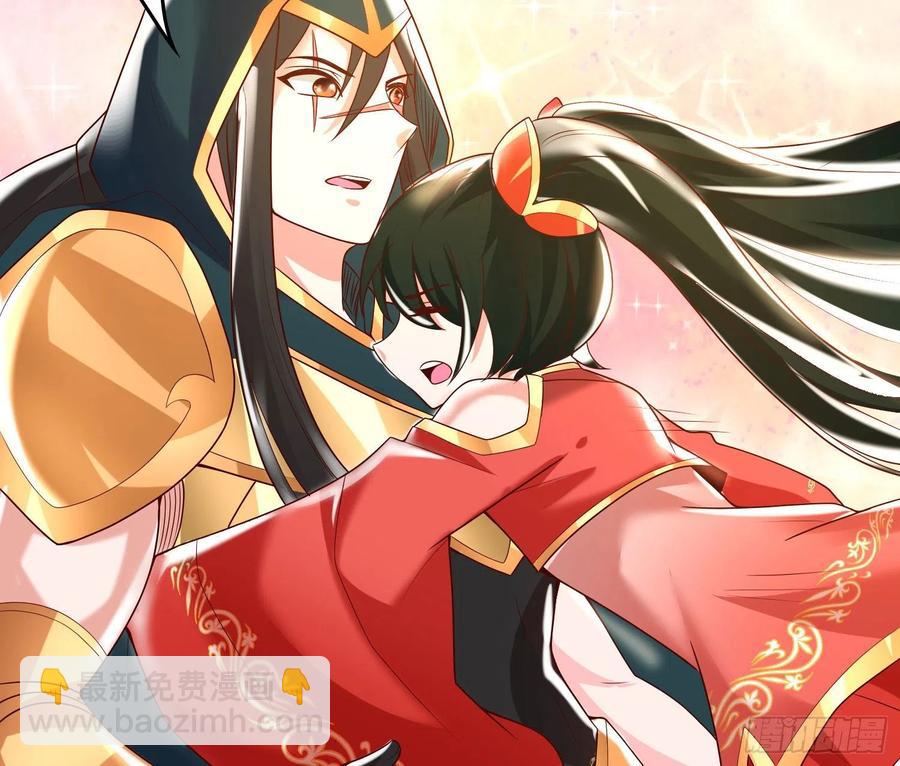 第148话 前任与现任的选择7