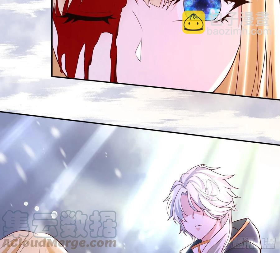 第149话 神族首领12