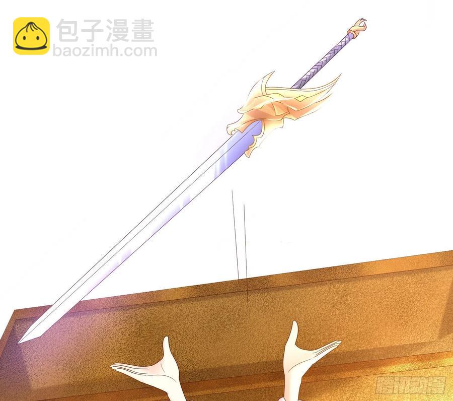 第149话 神族首领18