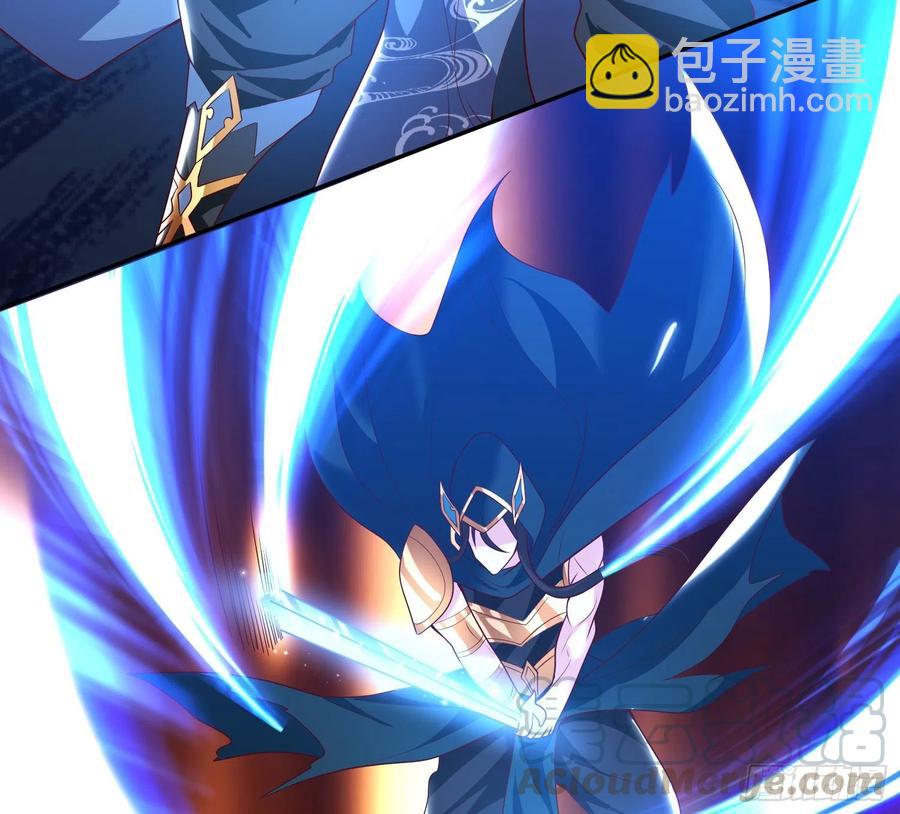 第149话 神族首领4