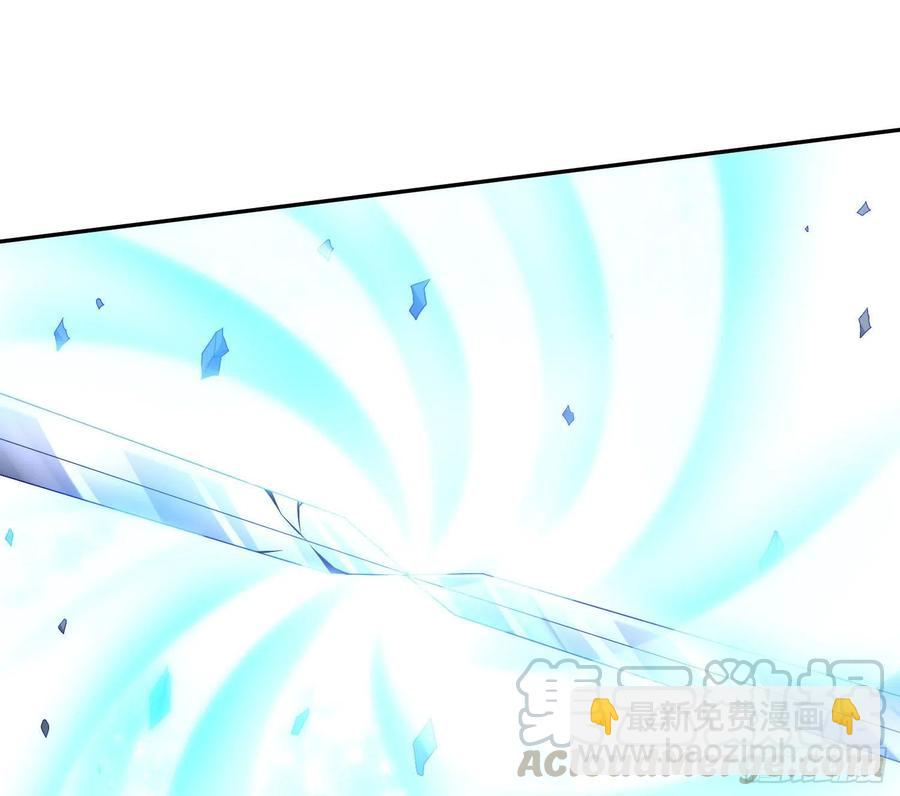 第149话 神族首领56