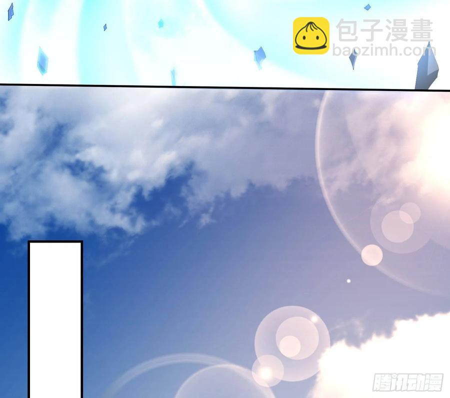 第149话 神族首领57