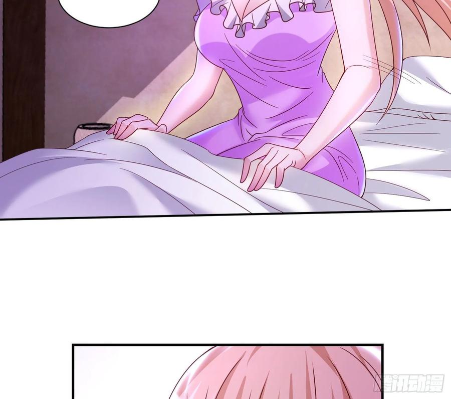 第149话 神族首领66