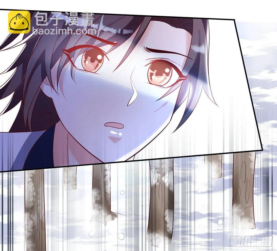 第149话 神族首领9