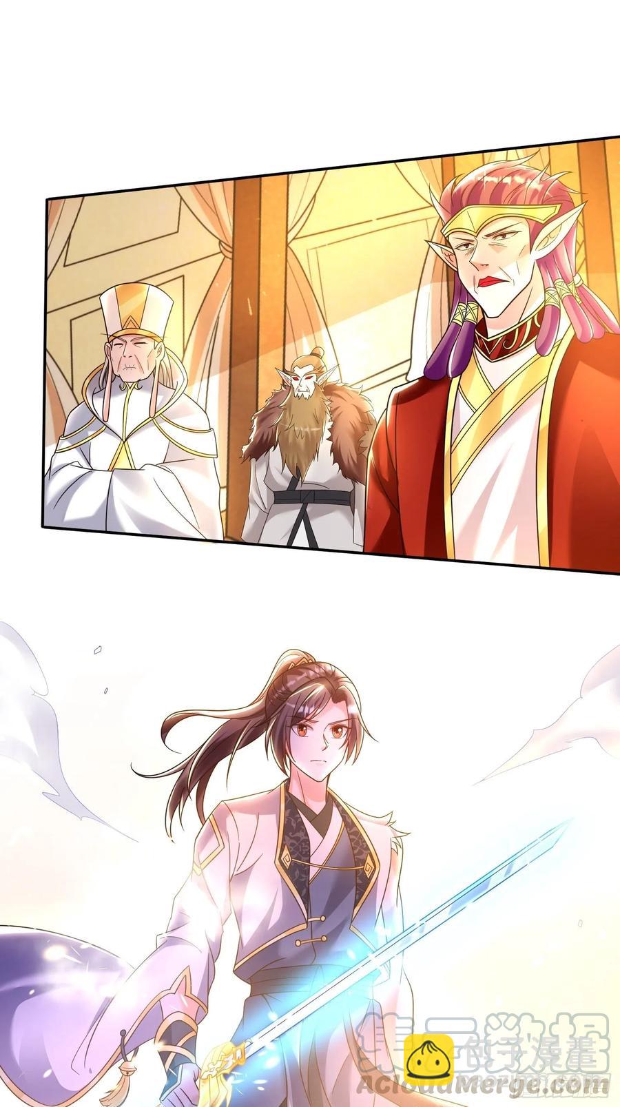 第150话上 传承的天命30